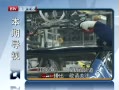 š Ԥ桶۲졷