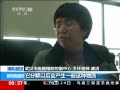 ֱ䡷 ű кӰ