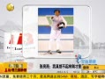 һʱ 20130905 벻ղôӮ