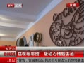 ߷塷 è俧ȹ ȥ