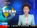 ֱ䡷 ڿɻȡԴͳɹ