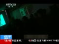 ֱ䡷 ϴЧ ߳