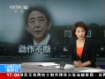 ֱ䡷 ձٷʴ й