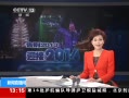 ֱ䡷 2013 ӭ2014 ۰ƶӭ