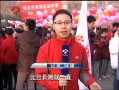 š  2014 ȫʡȺڻЦӭ