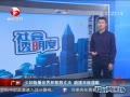 Ƶ:ٸ迴籭ŭɷ ڹǸ