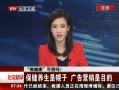 硷 ǻ ӪĿ