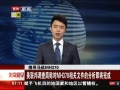 硷 ֳƶMH370ļ