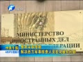 ԭ籨 ȡʩº˲Աڱ