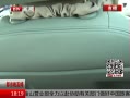 ߷塷 Ƥγͷ
