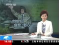 ֱ䡷 ͨ ձӦ ʷ