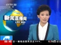 ֱ䡷 ˶Ϯ 3568