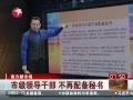  м쵼ɲ 䱸