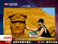 硷 ʱɳ 