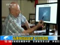 ֱ䡷 ѰMH370 δӦҵԱ