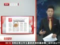 硷 һӷТ