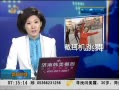 簲ɽ ϣȡ 㳡費