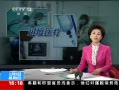 ֱ䡷 ע䣺ٴҩĸ߷