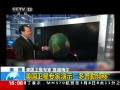 ֱ䡷 רʾƵ
