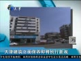 š 汣ִ¹