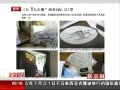 硷 ͷӥ׿