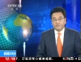 30֡ ά˹ɽ緢