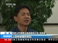 ֱ䡷 ꣺Ϊʱ