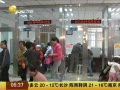 һʱ 20140325 粹ֿʼ
