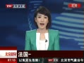 硷 һƵ귢鱦ʧ԰