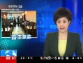 ֱ䡷  հ ԴˮԱ