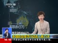 ͬע MH370 Ѱж25