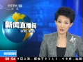 ֱ䡷  ͯȡ