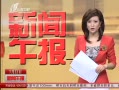 籨 մԤ겻