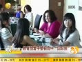 һʱ 20130907 ٸйʰ