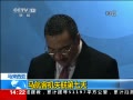 ֱ䡷 ͻʧ