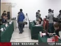 йš 쾵۵ۺĹȷ