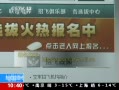 ֱ䡷 վзʽϱ