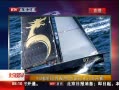 硷 94ҷϤǿг