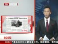 硷 2.3ο;ʻ չʱ¼