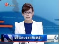 ȫλ ٷŮڵر