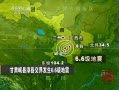 йš ؽ緢6.6 Ŀǰѵ47296