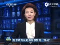  ͳ뷴ͬʱս