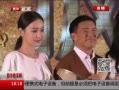 ߷塷 ŷơ2014ڵʱٵ