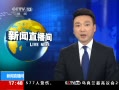 ֱ䡷  14ʣ ʡǮΪ