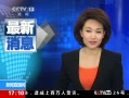ֱ䡷 ˰͸ʡըϮ42
