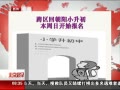 硷 سСտʼ