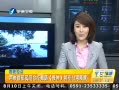 簲 ײ赸񡷽̨չ
