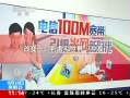 ֱ䡷 й̤Ͽ쳵