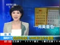 Ƶ20141986Ǻ ûɷ