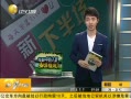 һʱ 20130707 СVС 